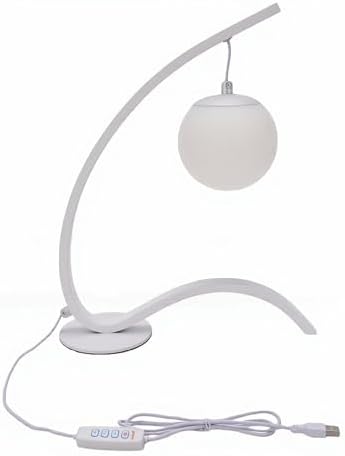 SUNGOOYUE LED Bedside Lamp Antiglare (White)