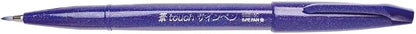 Pentel Fude Touch Sign Pen, Violet, Felt Pen Like Brush Stroke (SES15C-V)