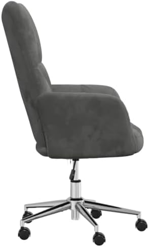 Velvet Office Chair, Adjustable Height Swivel Desk Seat, Dark