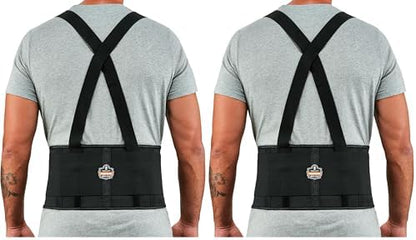 Ergodyne ProFlex 1650 Back Support Belt, 7.5" Elastic, Adjustable, Removeable Straps (Pack of 2)