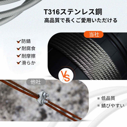 Stainless Steel Cable 3/16\"x 1000ft, T316 Marine Grade Deck Cable Railing, 1x19 Strands Construction Braided Aircraft Cable for Deck Rail String Lights Hanging Porch Fence DIY Baluster